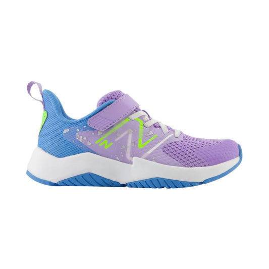 New Balance YTRAVHG2 Little Kid 10.5c-3y